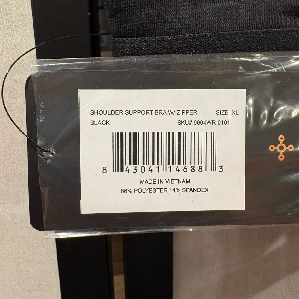 Black Zip Up Shoulder Support Bra - Picture 4 of 4